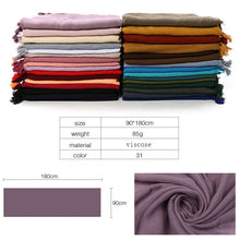 Load image into Gallery viewer, 31 Colors Plain Solid Tassel Viscose Shawl Scarf Lady High Quality
